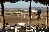 Hotel Wadi Lahami Village 2*